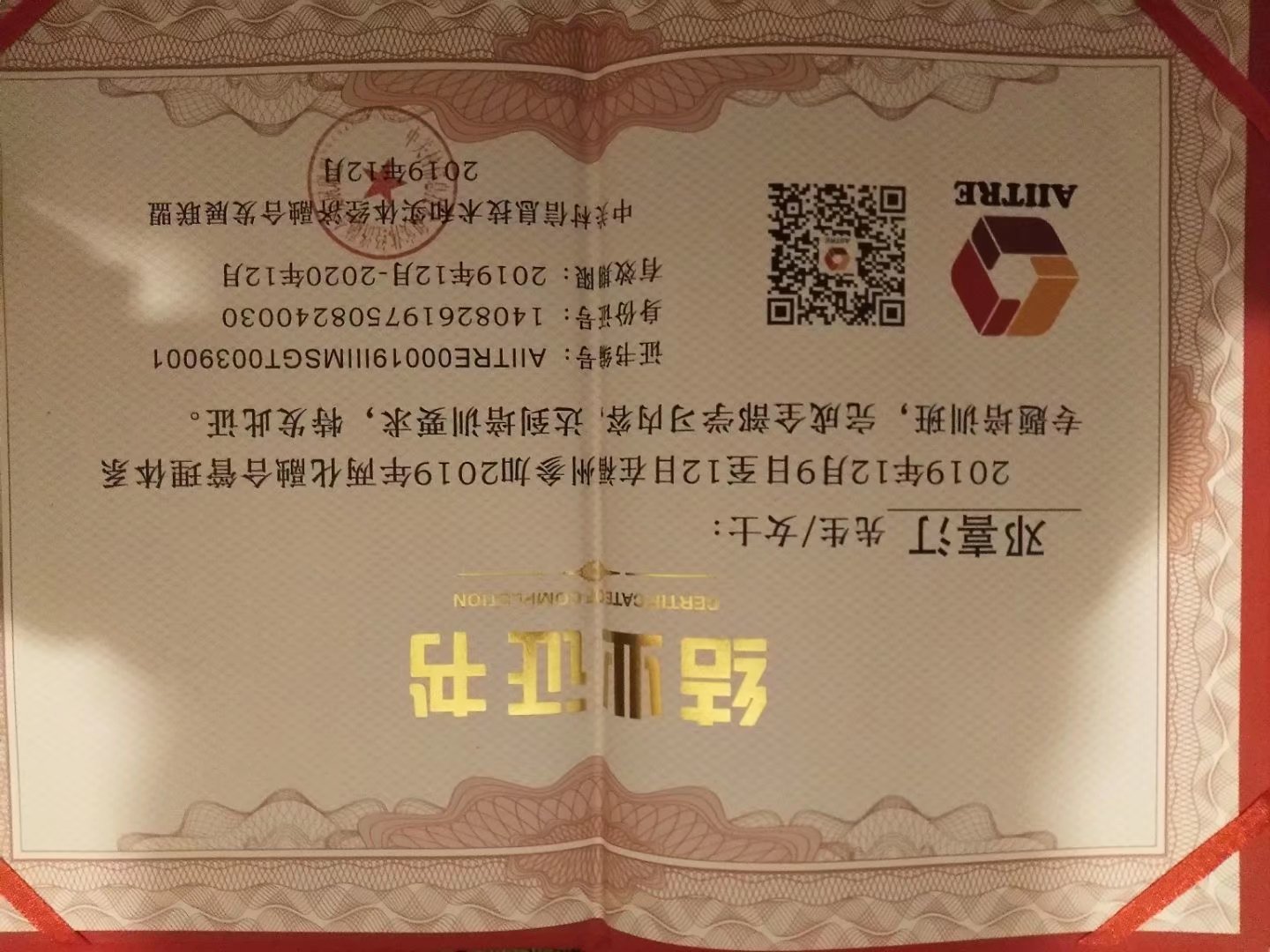 &#26143;&#31354;&#97;&#112;&#112;&#30331;&#24405;&#20837;&#21475;&#45;&#26143;&#31354;&#40;&#20013;&#22269;&#41;